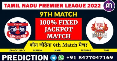 9th Match-Idream Tiruppur Tamizhans vs Dindigul Dragons