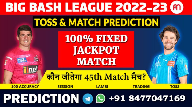 45th Match SYS vs ADS Today Match Prediction