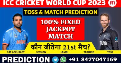 IND vs NZ Match Prediction: ODI World Cup 2023